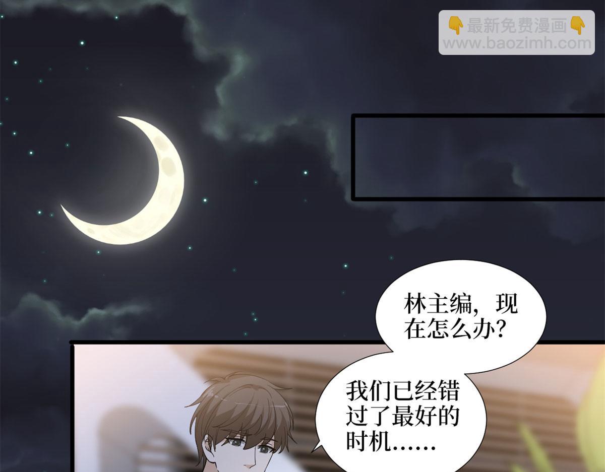 第188话 不治身亡88