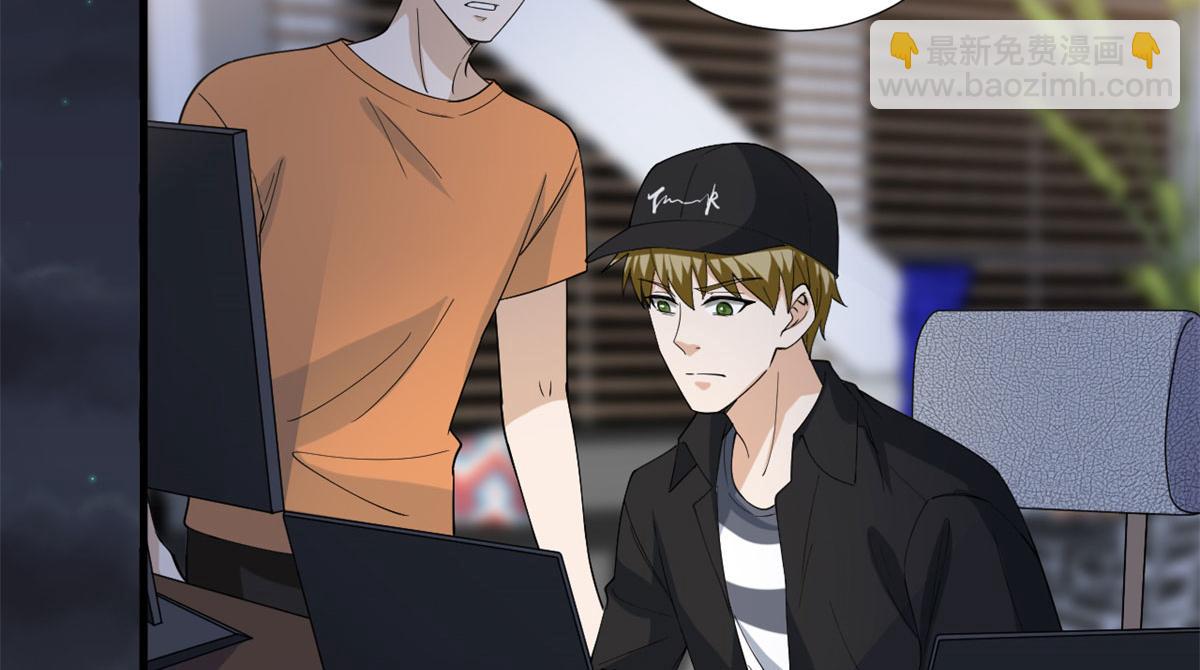 第188话 不治身亡89