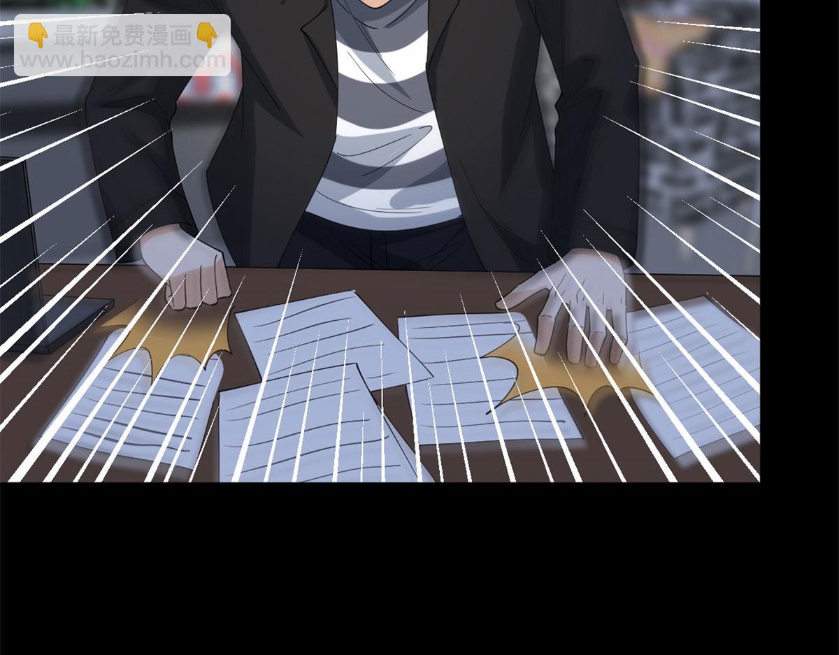 第188话 不治身亡92