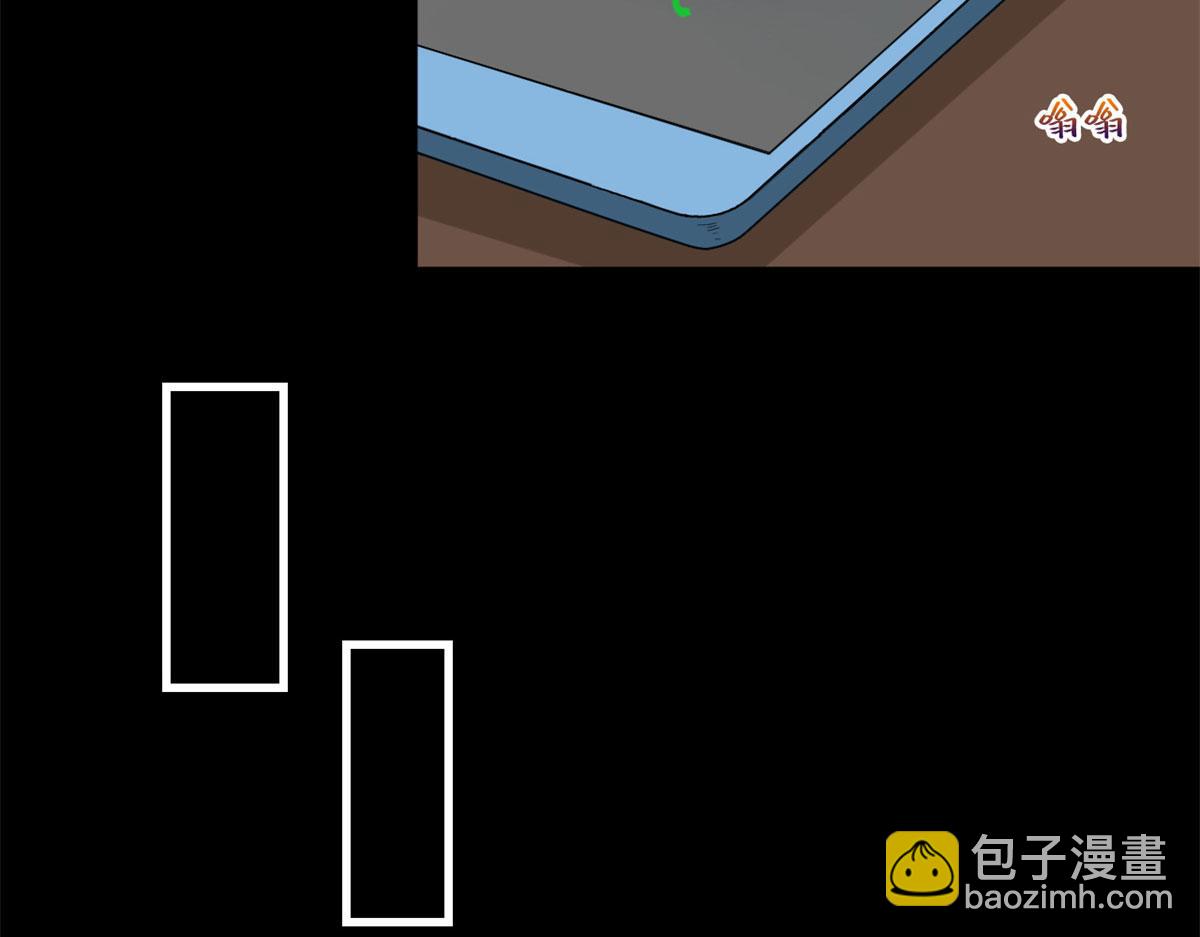 第188话 不治身亡94