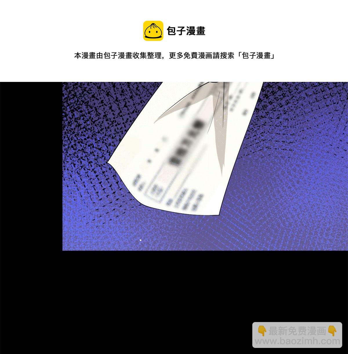第188话 不治身亡98
