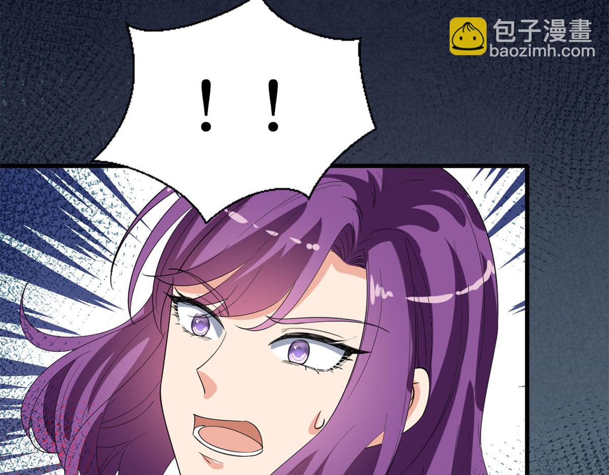 第189话 车祸106