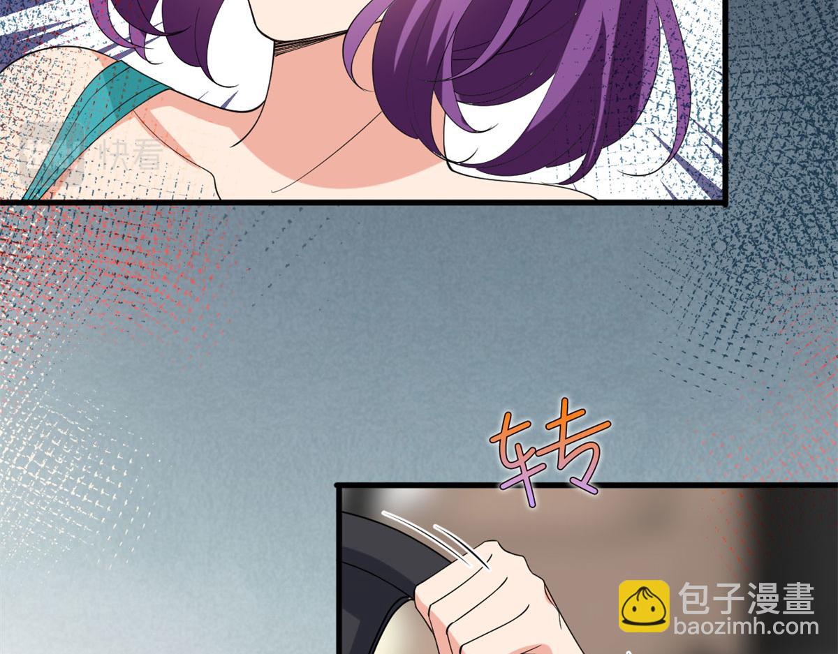 第189话 车祸107
