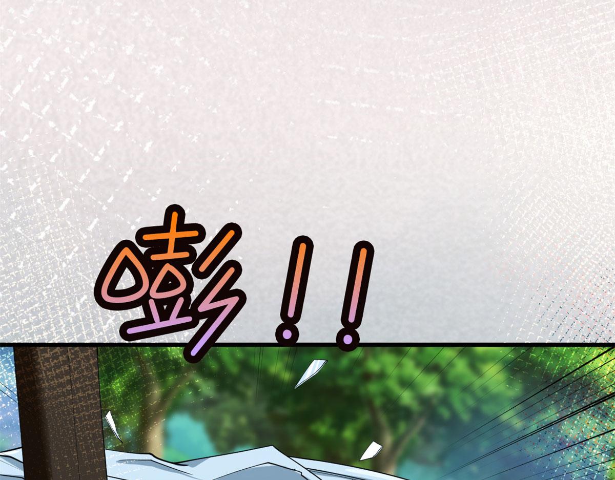 第189话 车祸109