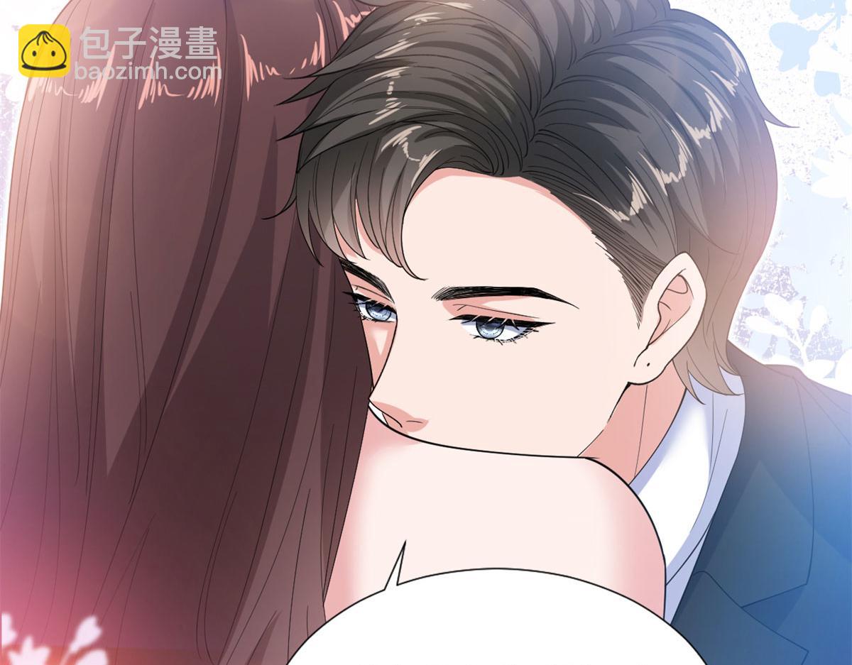 第189话 车祸23