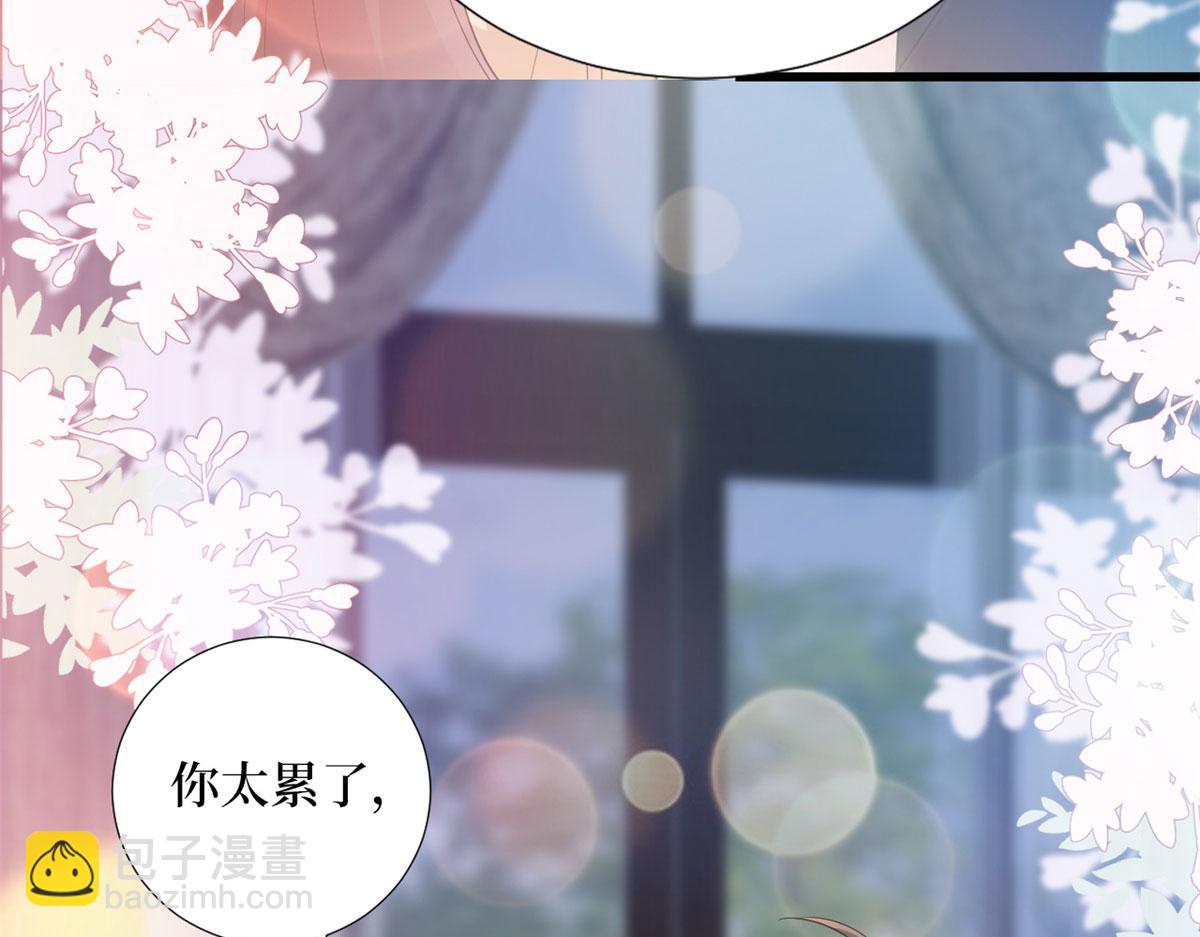 第189话 车祸25