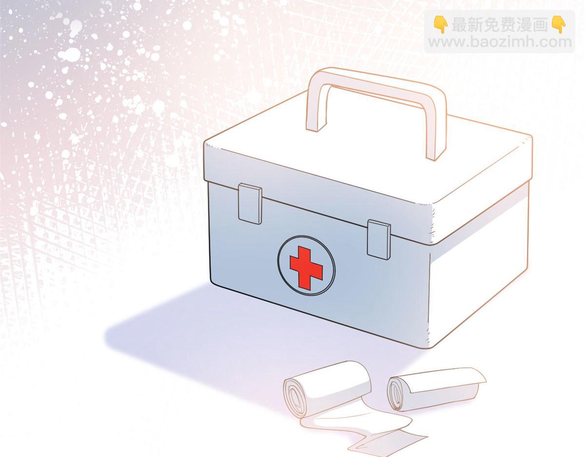 第189话 车祸29