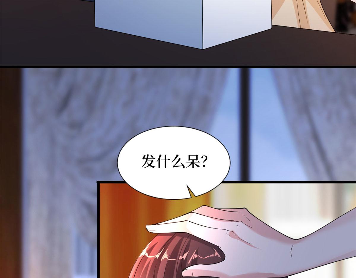 第189话 车祸35