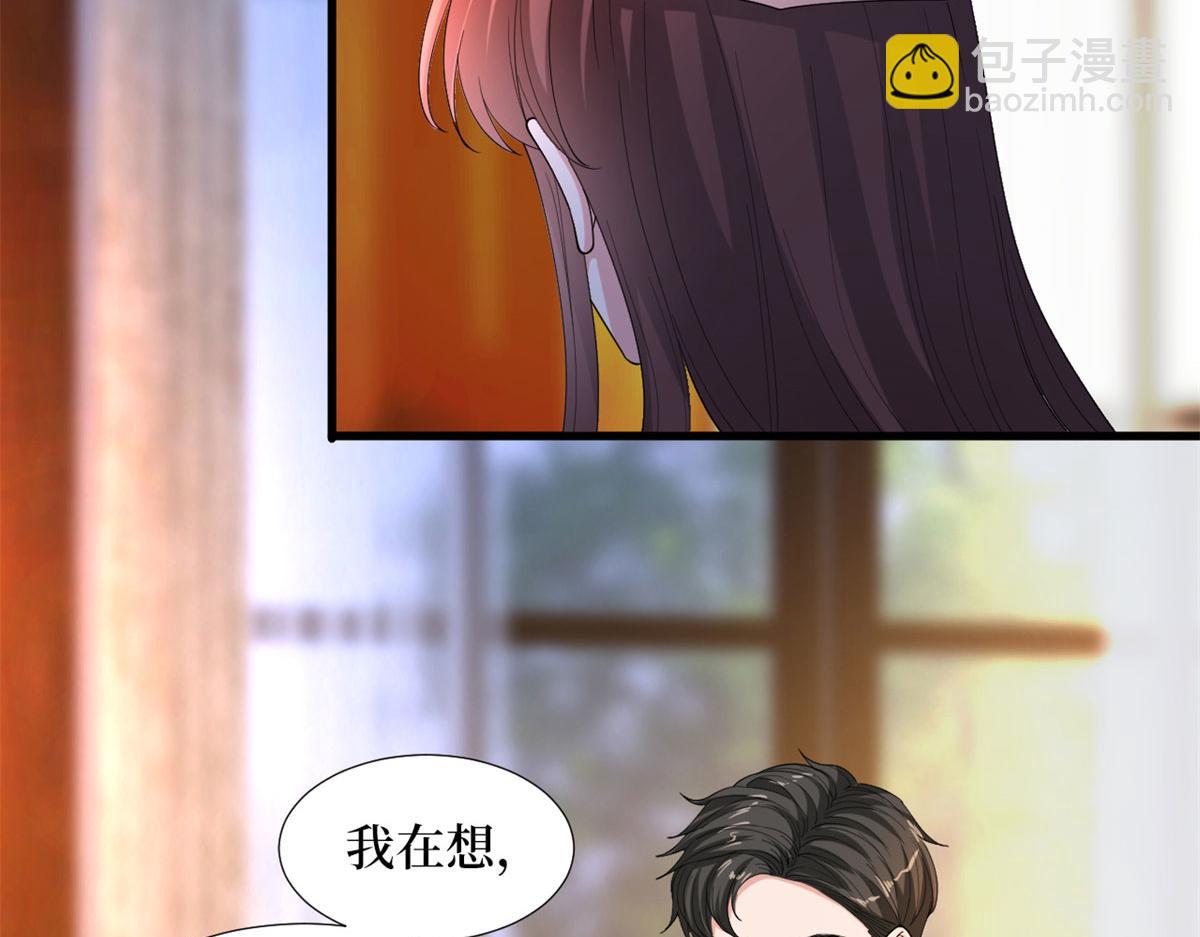 第189话 车祸36