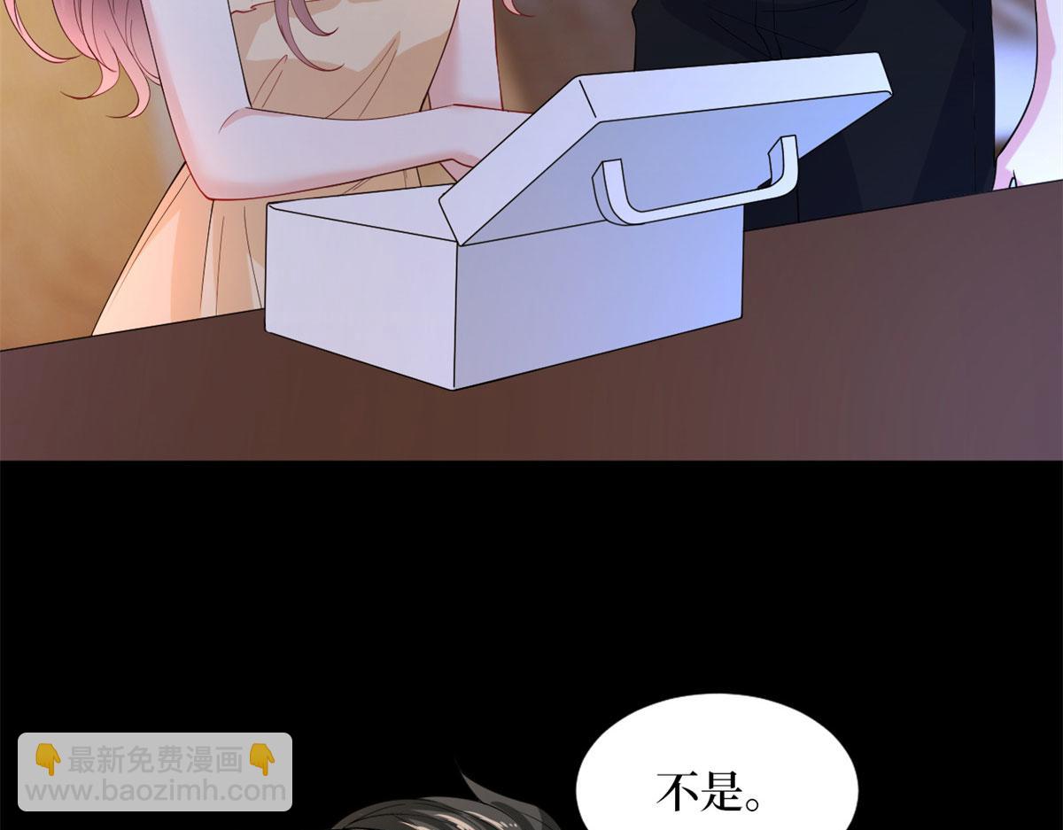 第189话 车祸39