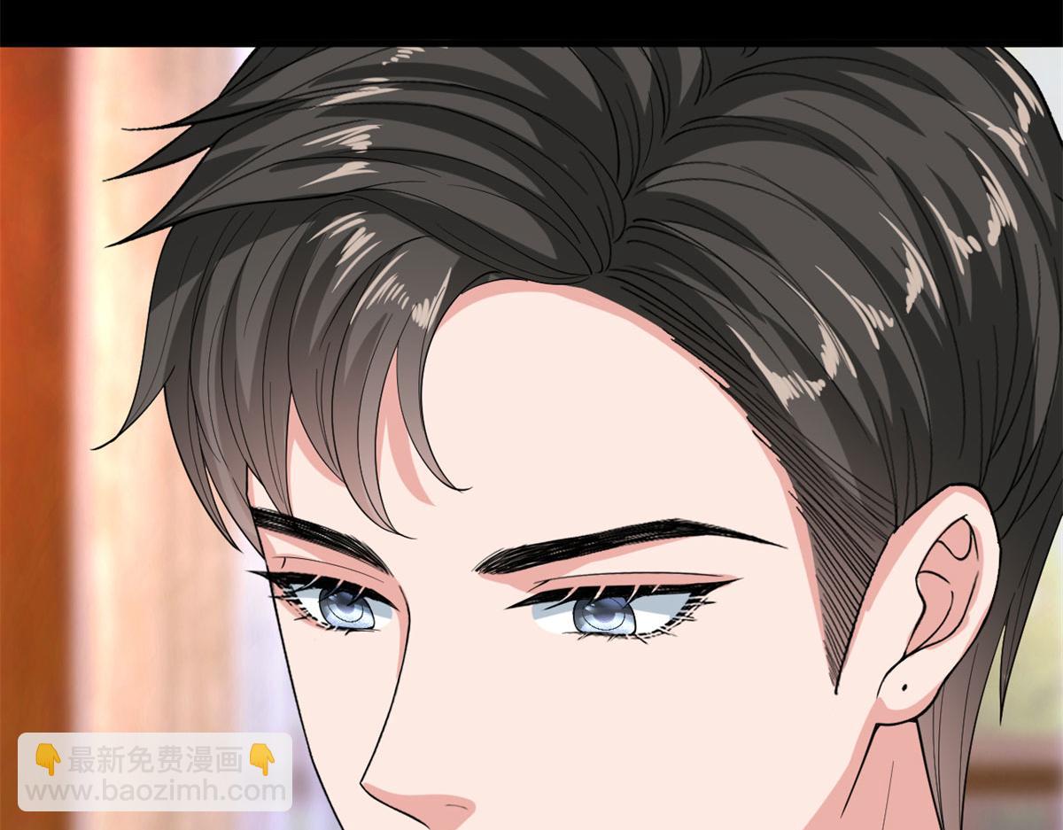 第189话 车祸44
