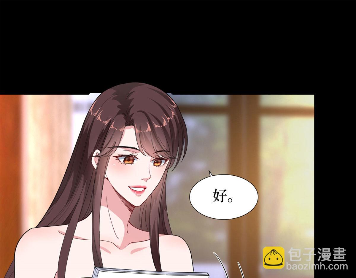 第189话 车祸63