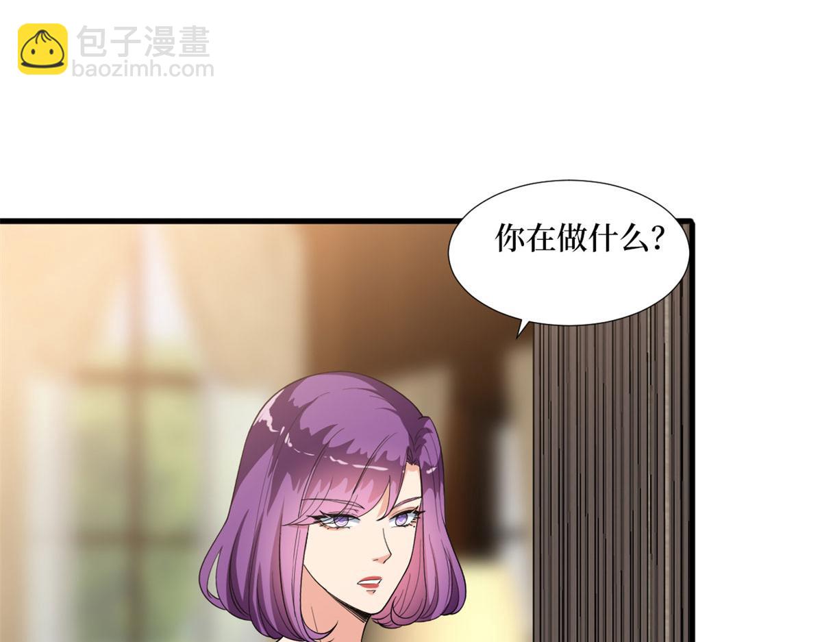 第189话 车祸79