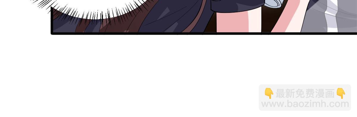 第189话 车祸83