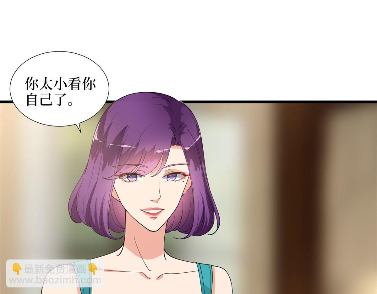 第189话 车祸84