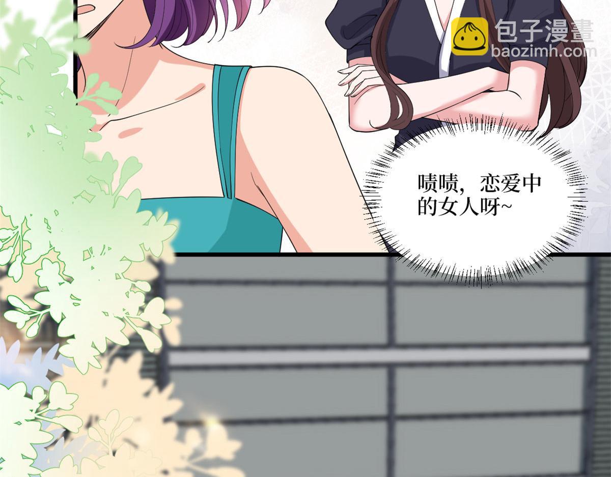 第189话 车祸94