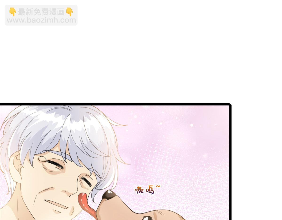 第190话 我们结婚吧19