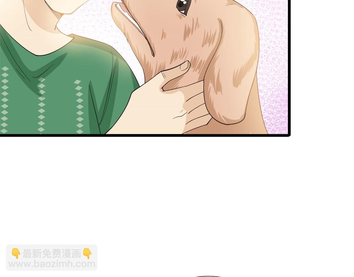 第190话 我们结婚吧20