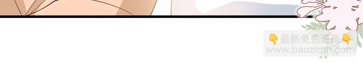 第190话 我们结婚吧55