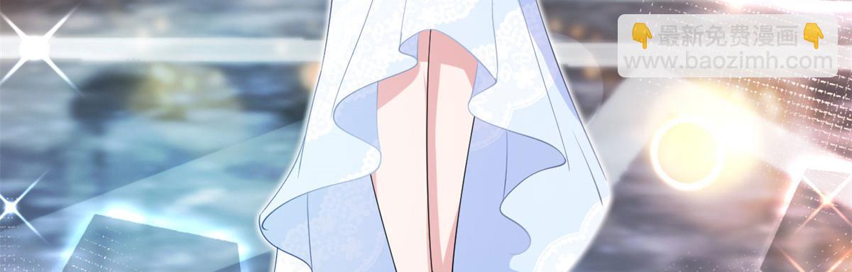 第190话 我们结婚吧73