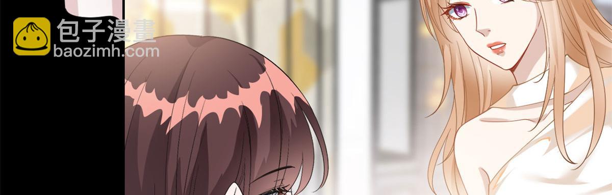 第190话 我们结婚吧76