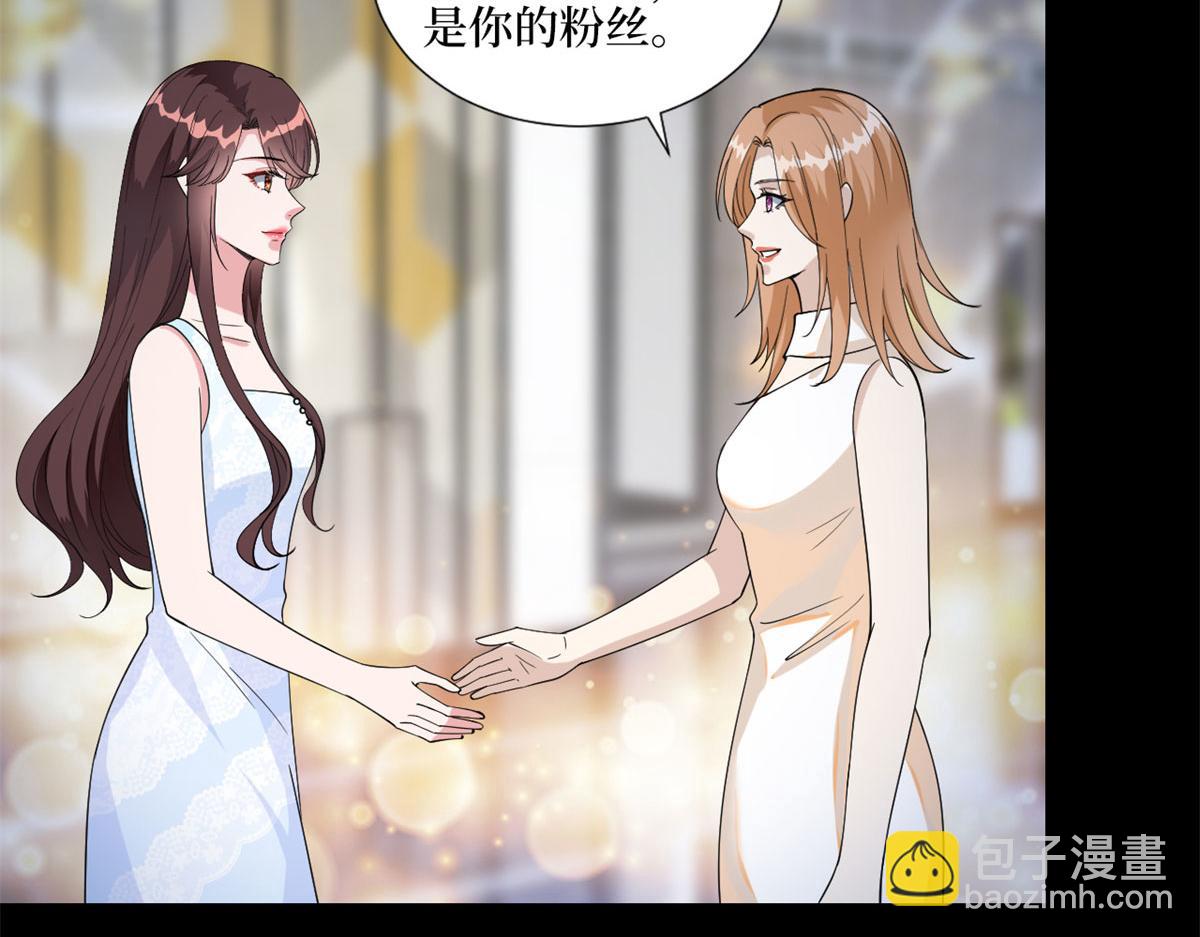 第190话 我们结婚吧78