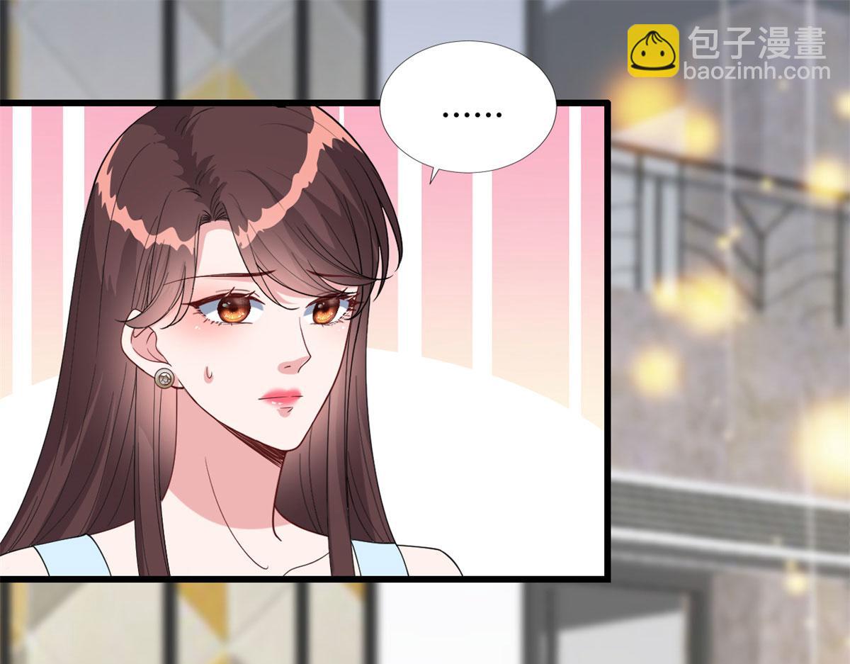 第190话 我们结婚吧83