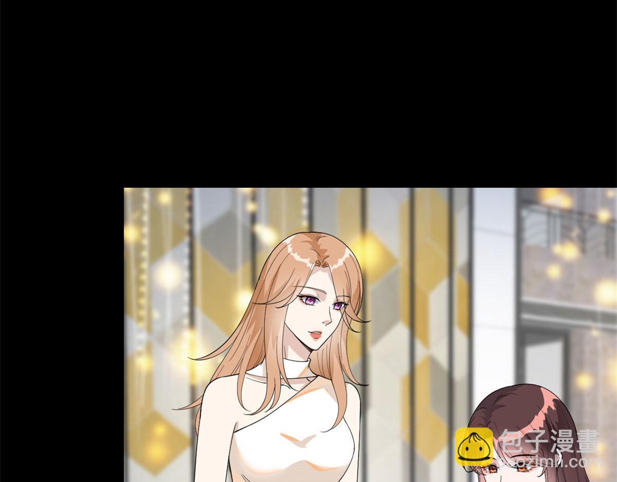 第190话 我们结婚吧89