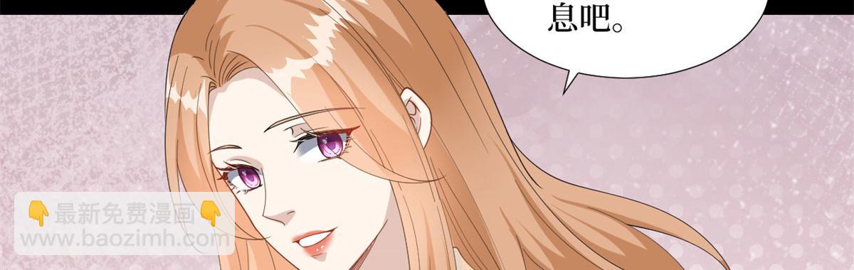 第190话 我们结婚吧91