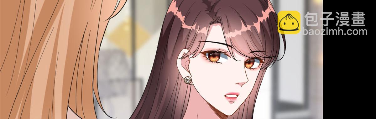 第190话 我们结婚吧94