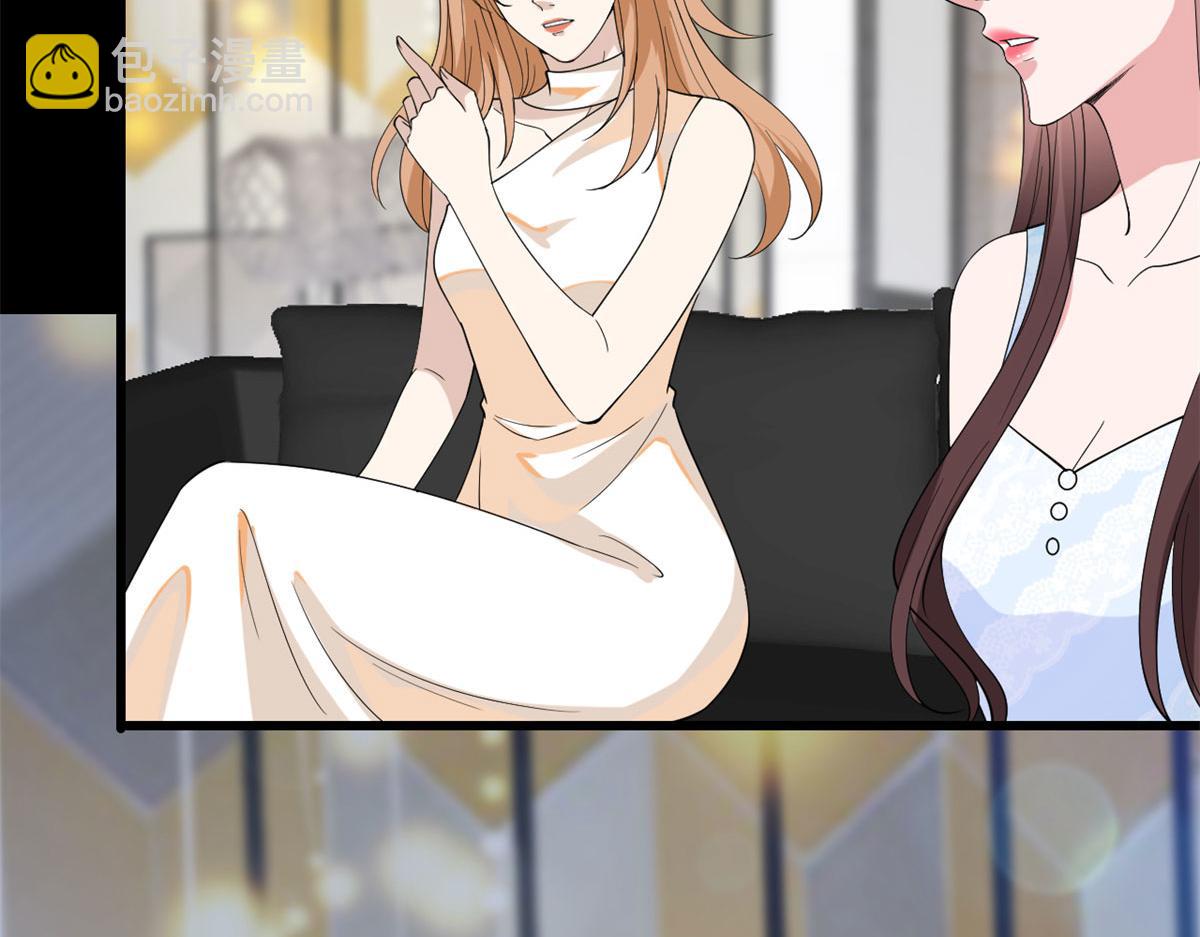 第190话 我们结婚吧96