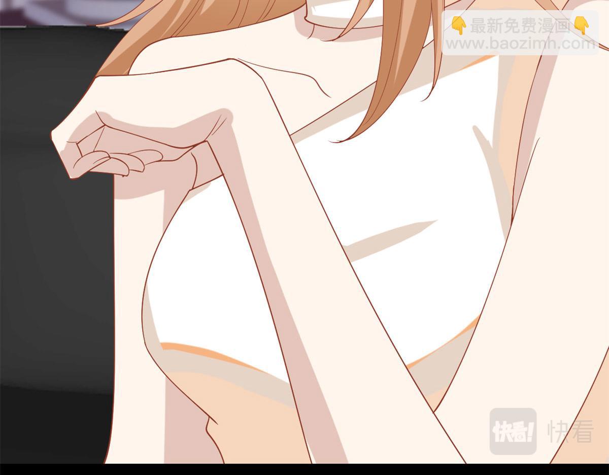 第190话 我们结婚吧99