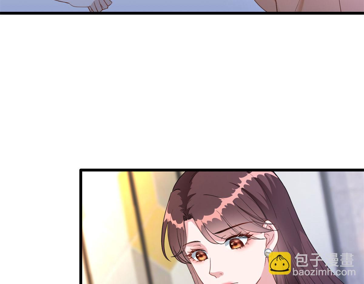第191话 护妻狂魔上线20