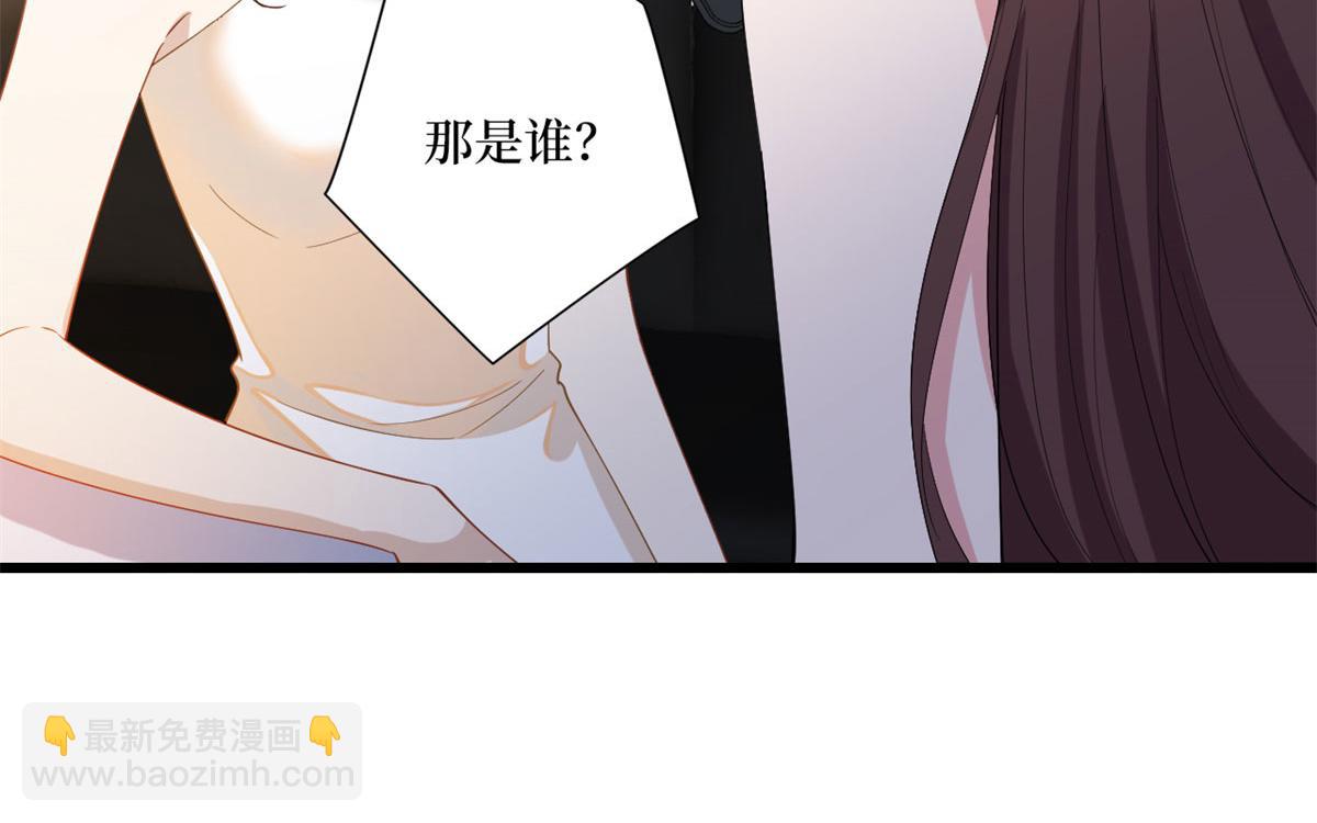 第191话 护妻狂魔上线24