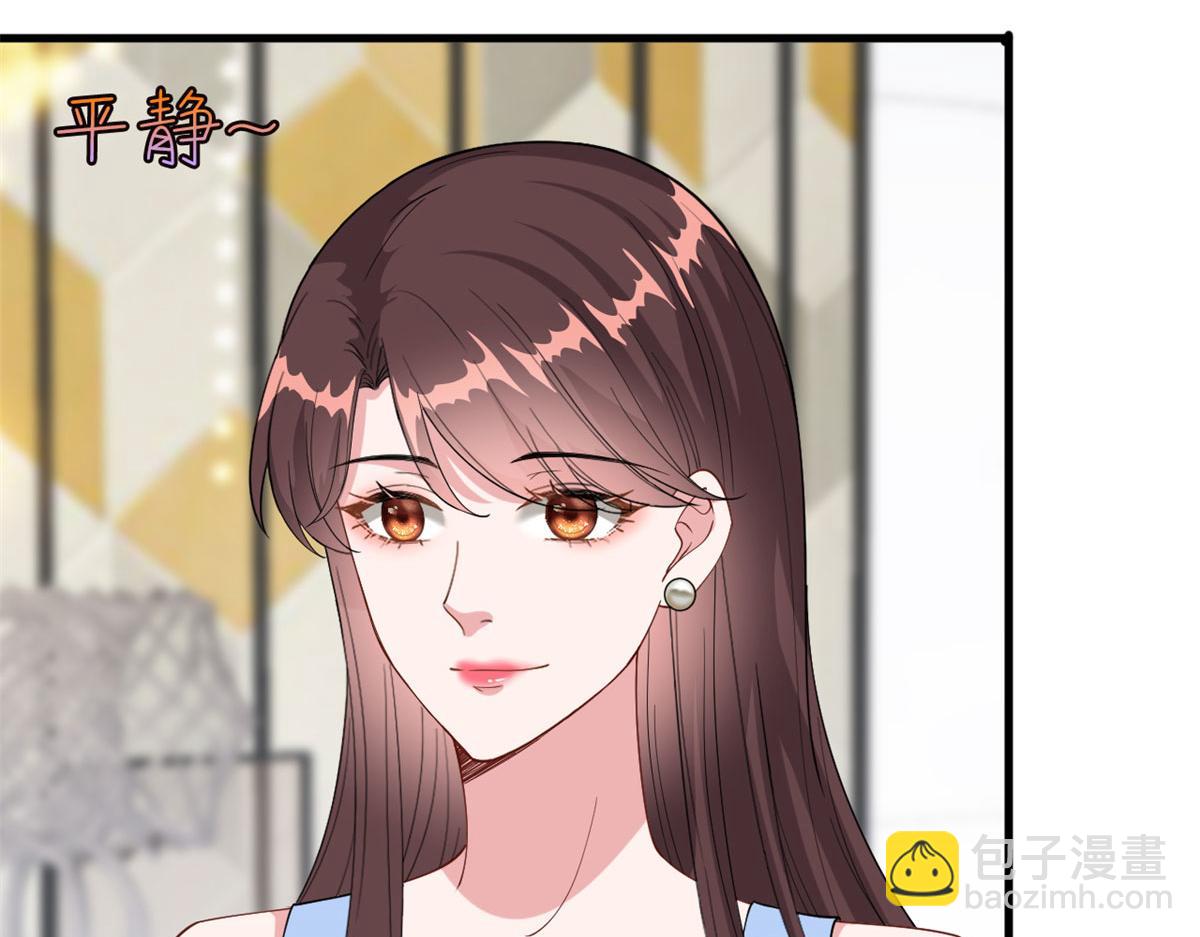 第191话 护妻狂魔上线35