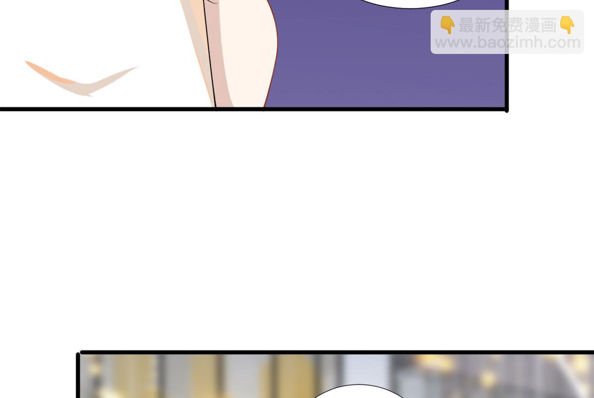 第191话 护妻狂魔上线42