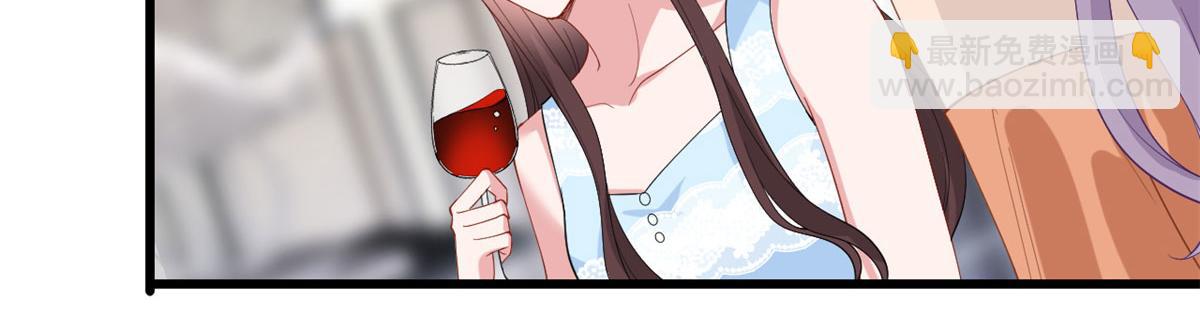 第191话 护妻狂魔上线61