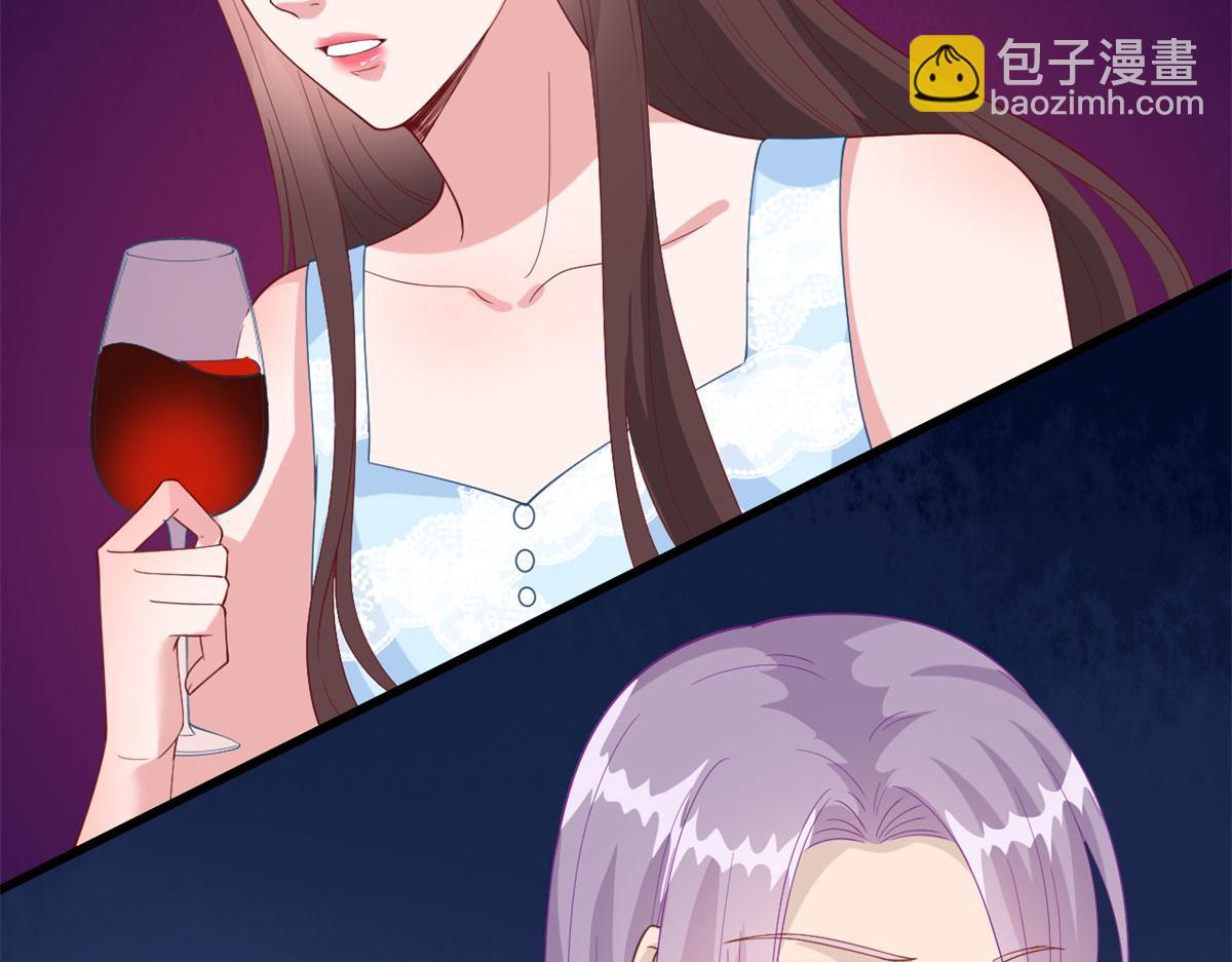 第191话 护妻狂魔上线63