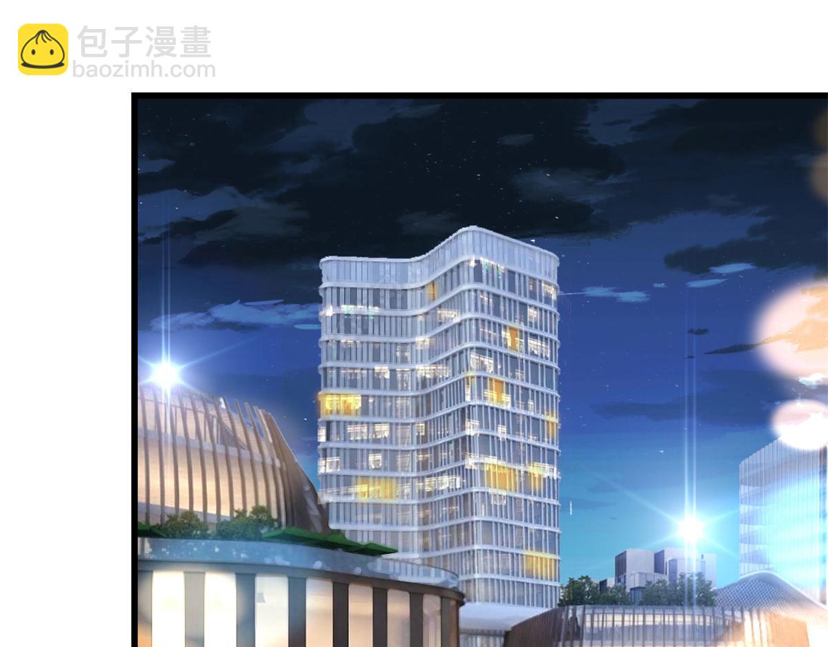 第191话 护妻狂魔上线68