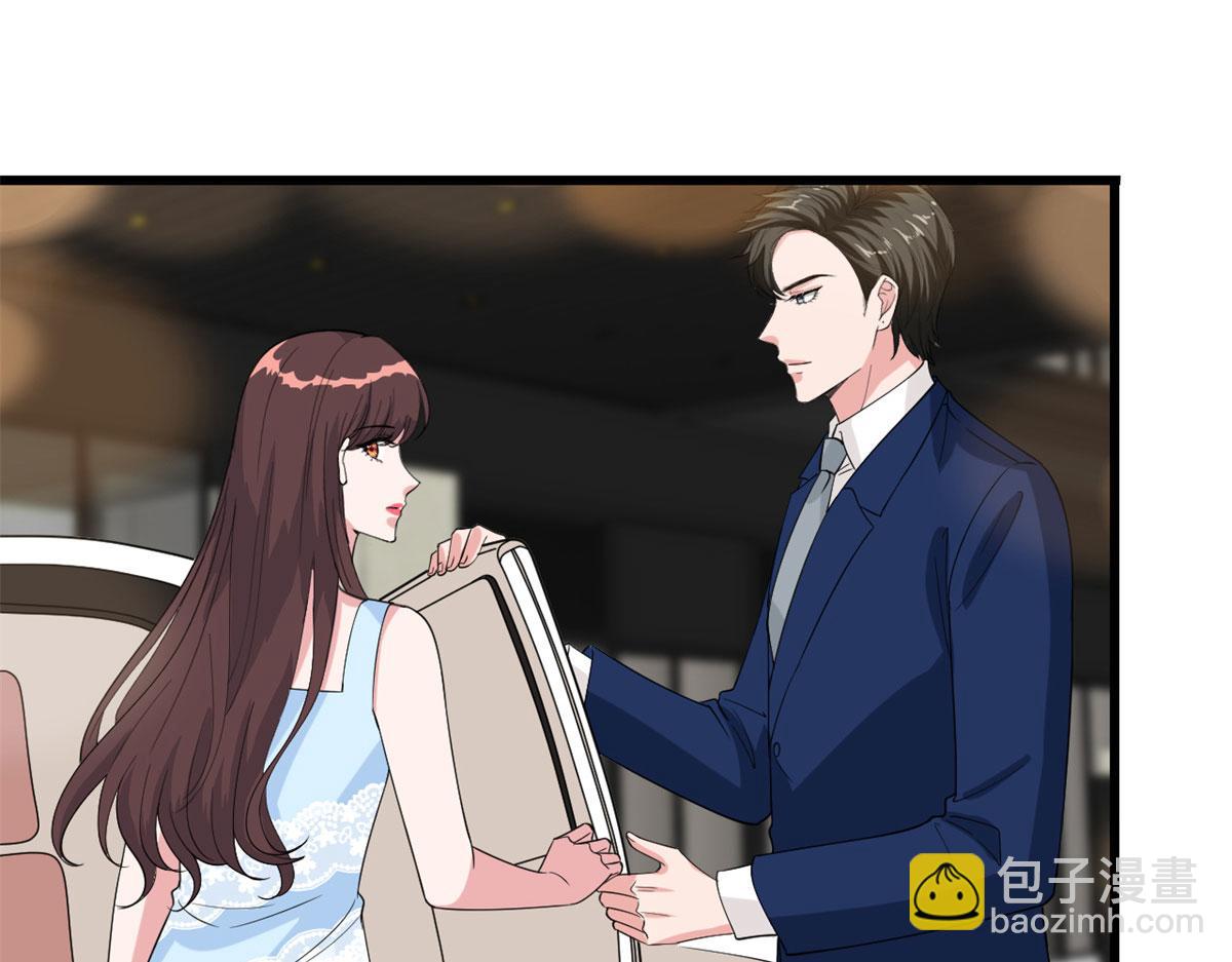 第191话 护妻狂魔上线70