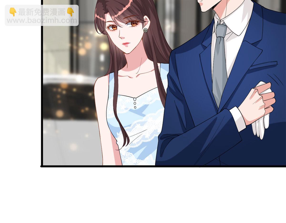 第191话 护妻狂魔上线78