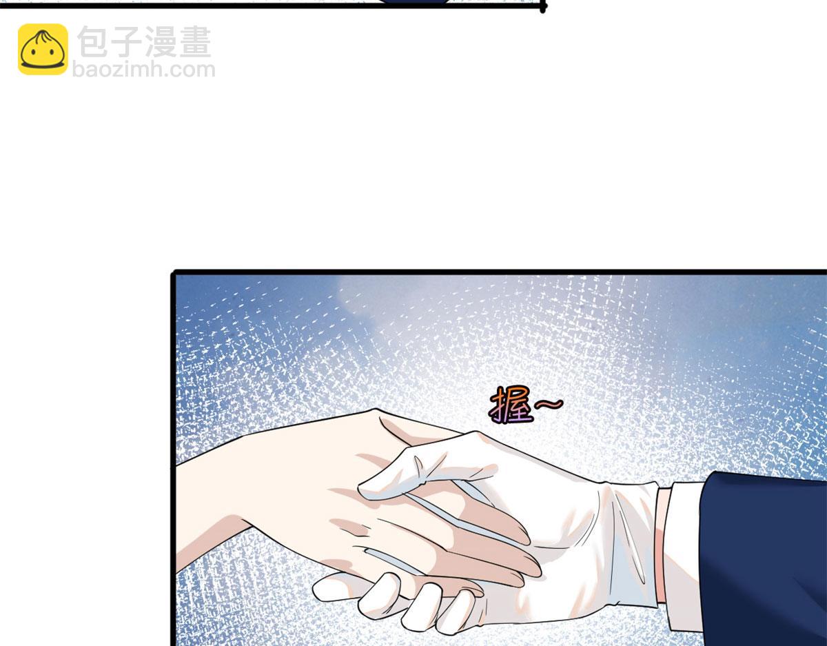 第191话 护妻狂魔上线80