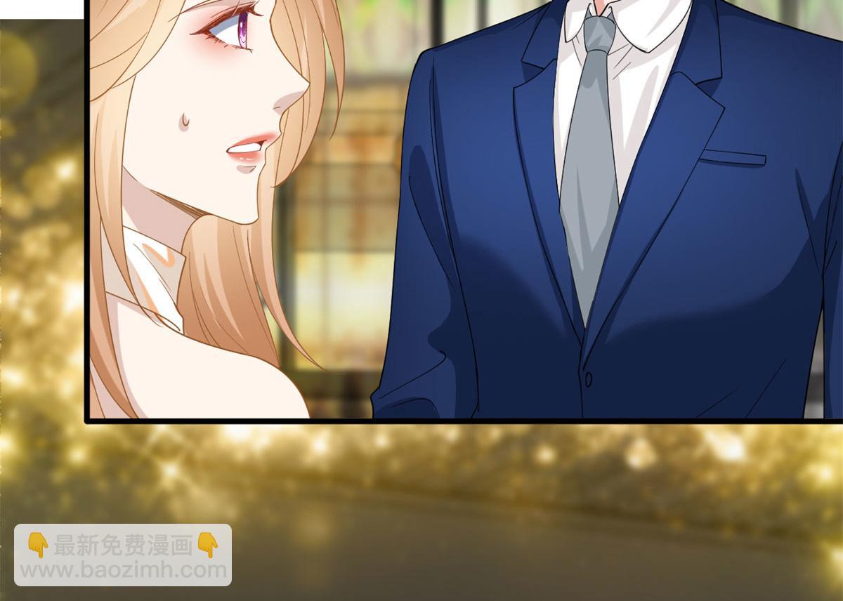 第191话 护妻狂魔上线88