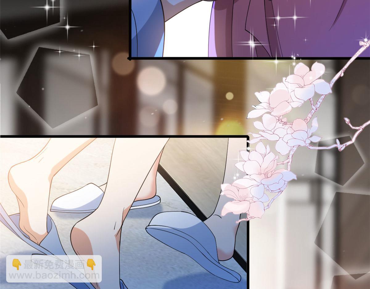 第192话 害羞的新婚夜45