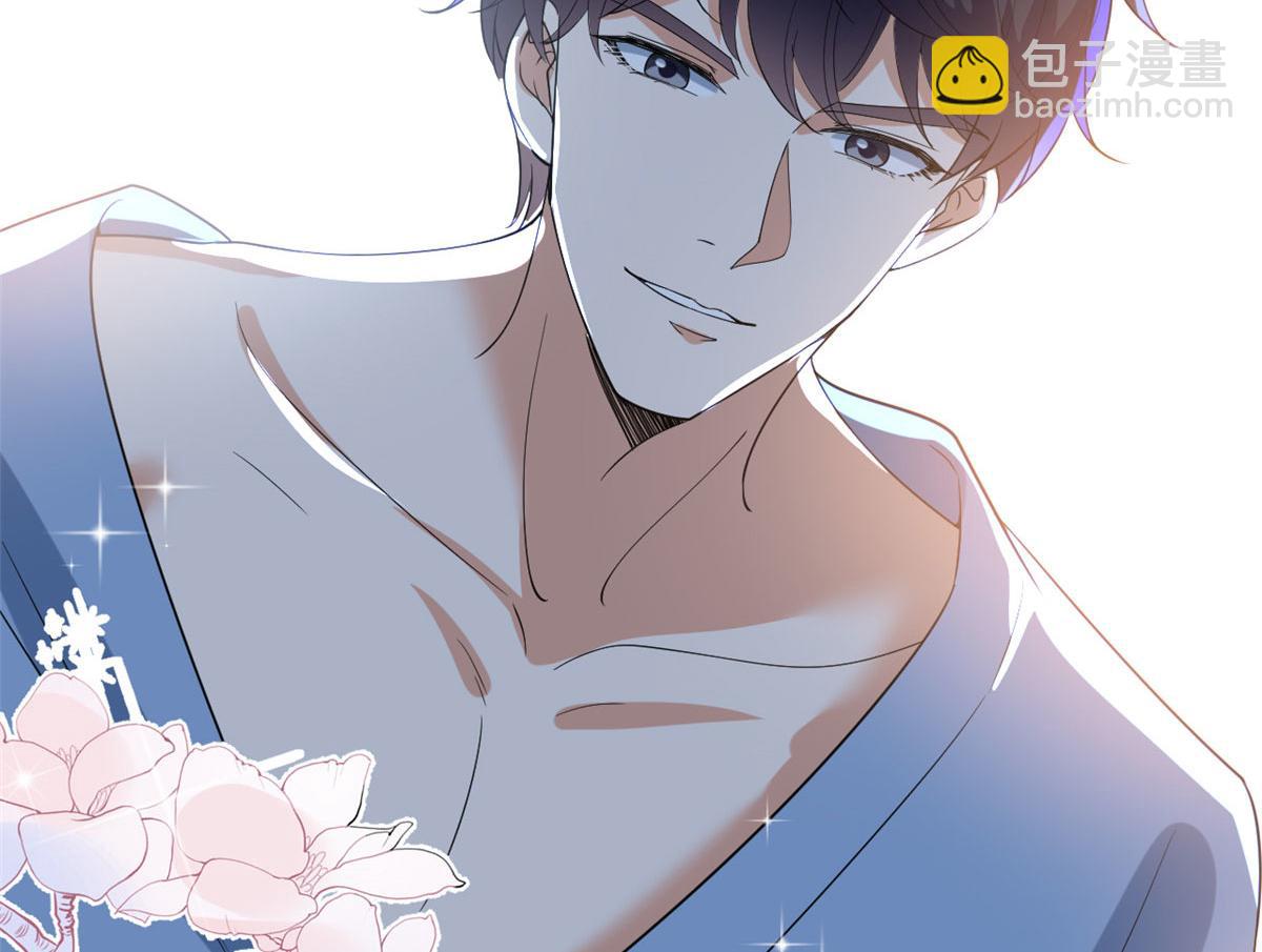 第192话 害羞的新婚夜57