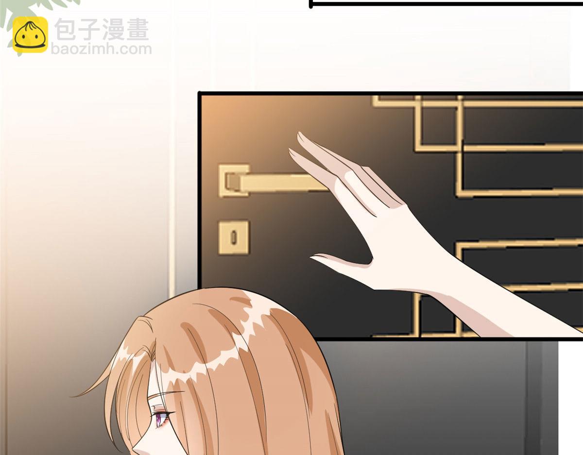 第192话 害羞的新婚夜68