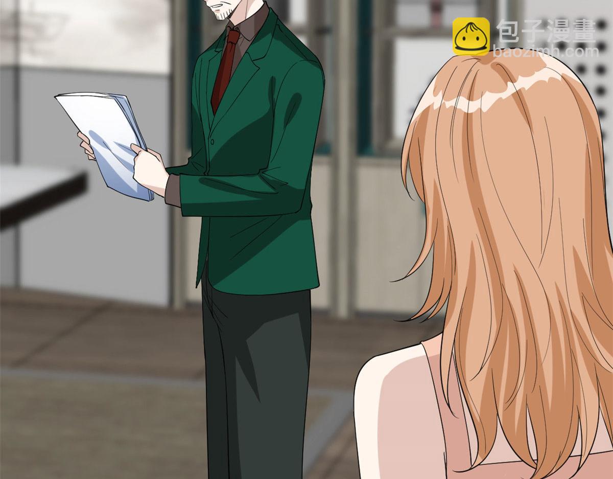 第192话 害羞的新婚夜74