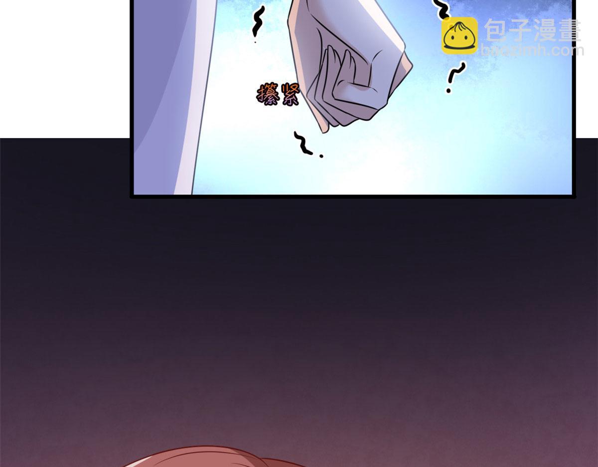 第193话 唐家102