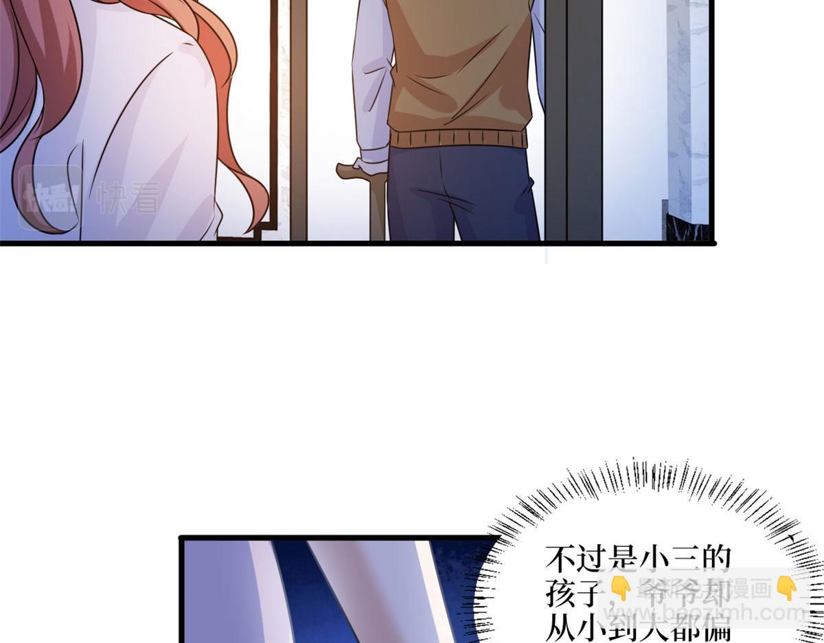 第193话 唐家104