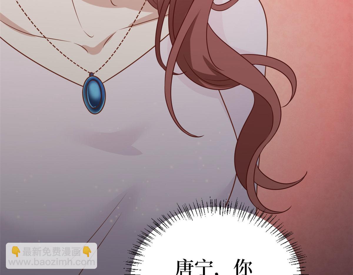 第193话 唐家109